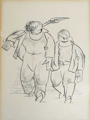 Сойфертис Леонид Владимирович. Двое с работы (на оборотной стороне карандашный набросок)